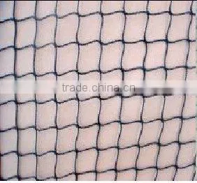 Defence Bird Net 1 thumbnail-1