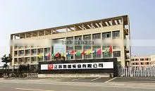 Jiangsu Jixiang Hesheng Food Co., Ltd. company overview - view 1 thumbnail