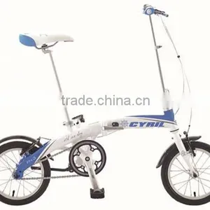 14" Single Speed Folding Bicycle thumbnail-1