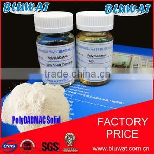Water Treatment Chemicals Textile Waste Water Treatment Agent thumbnail-6