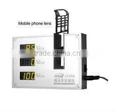 LS105A ; Spectrum Transmission Meter ;Transmission Meter ;Spectrum Transmission Meter ; thumbnail-1