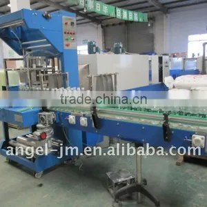 Automatic Shrink Wrapping Film Packaging Machine Without Touch Screen (24bottles in a Pack for 550ml) thumbnail-1