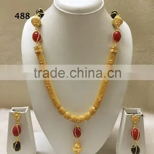 African Bead Jewelry Set thumbnail-1