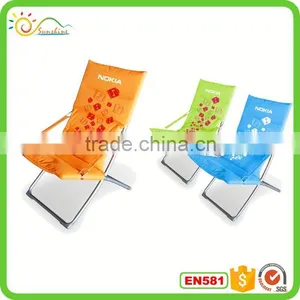 Reclining Beach Chair,garden Treasures Outdoor Furniture thumbnail-1