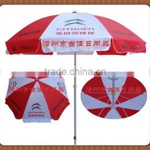 FAF-21B Full Automatic Promotoinal Umbrella Wholesale thumbnail-2