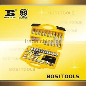 46pcs 1/4" Dr.Socket Wrench Set thumbnail-1
