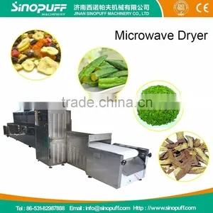 Industrial Tea Steaming Machine /Tea Sterilization Machine/Microwave Dryer thumbnail-1