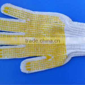 Dotted Gloves thumbnail-1