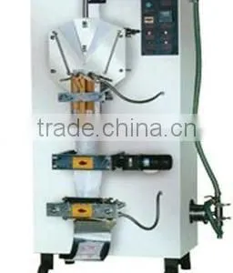 Automatic Packaging Machine/pouches Filling Machine/ thumbnail-1