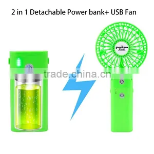 USB Desk Fan Foldable With Detachable Power Bank thumbnail-2