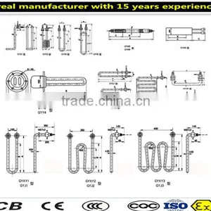 Electric Heating Elements for All Industy thumbnail-1
