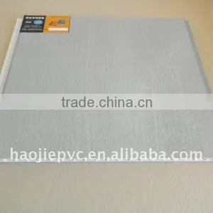 Wooden Pvc Ceiling Tiles thumbnail-1