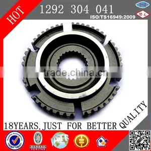 ZF Bus Transmission QJ805 5S-111GP Gearbox Synchronizer Body 1292304041 thumbnail-1