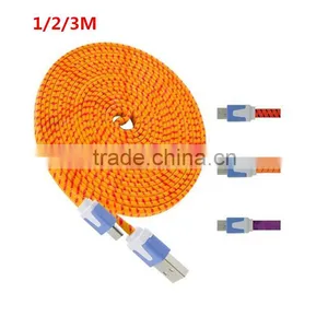 SYS 2016 New Model Usb to Usb Cable thumbnail-1