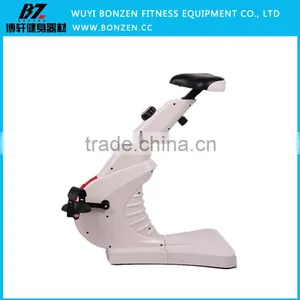 Body Fit Exercise Bike As Seen On TV thumbnail-2