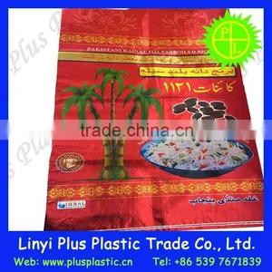 Plastic Rice Bags,50kg Thailand Rice Bags,BOPP Laminated Bag Exported thumbnail-5