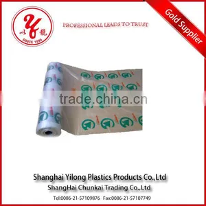 40 Microns Plastic Bags/50 Micron Plastic Bag on Roll thumbnail-1
