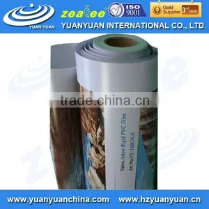 PX-180GN-2 Inkjet Rigid PVC Film-inkjet Media thumbnail-1