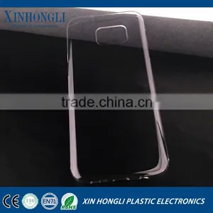 2016 Hard PC Mobile Phone Case For Samsung Galaxy S7 Edge thumbnail-1