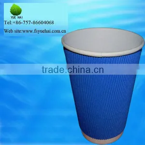 12 oz Disposable Ripple Wall Paper Cup for Hot Coffee thumbnail-1