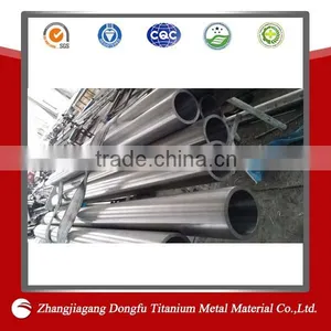 Wholesale Titanium Pipe Used Exhaust Pipe thumbnail-1