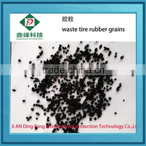 Ji'an Latest Technology Machines Waste Tire Granulator thumbnail-5