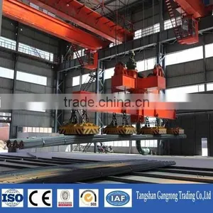 Prime Quality Iron Rods for Reinforcing thumbnail-1