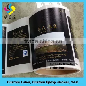 Self Adhesive Customized Full Color Printed Fastfood Packaging Labels thumbnail-6