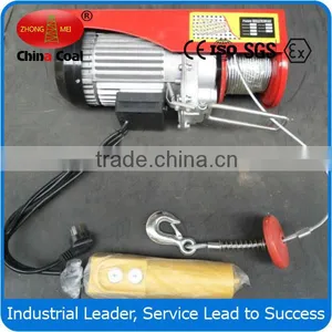 SDEC -1.0T Electric Hoist From Shandong China Coal Group thumbnail-4