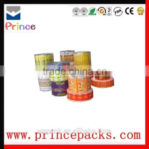 Little Cake Laminated Plastic Vacuum Roll Film/ Food Plastic Packaging Film on Roll thumbnail-5
