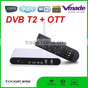 AML8726-MX Digital tv Receiver tv Dvb t2 thumbnail-1