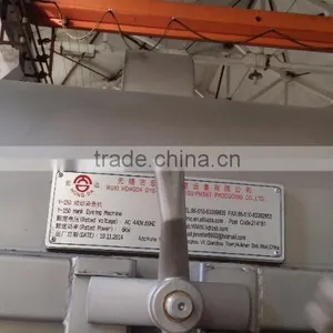 Full Filled Skein Dyeing Machine thumbnail-2