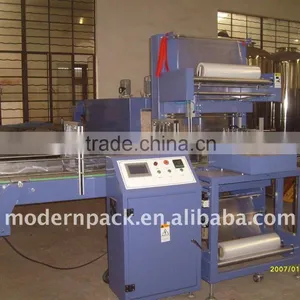 Cable Wrapping Machine thumbnail-1