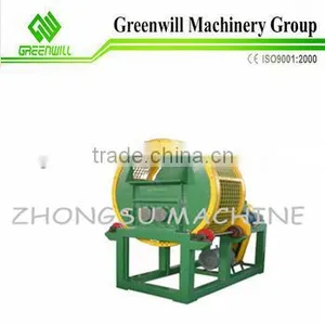 2014 Chinese CE Machines New Products Plastic Cutting Shredder thumbnail-1