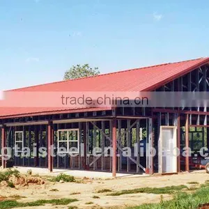 Prefabricated Modern Metal Office/home thumbnail-1