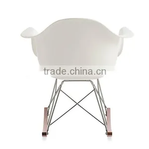 ABS Plastic RAR Rocker Chair thumbnail-5
