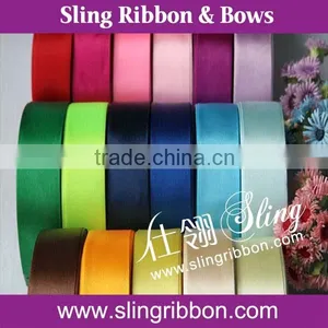 2015 Decorative Polyester Satin Ribbon thumbnail-1