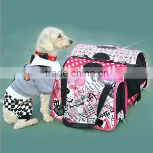 Foldable Pet Bag Carrier Bag for Dog/pet Carrier Backpack thumbnail-1