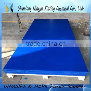 Hdpe Liner for Grain Elevator/uhmwpe Silo Chute Truck Liner thumbnail-3