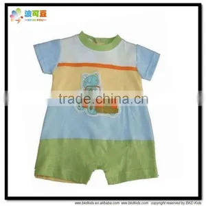 BKD Suppliers Baby/infant Clothes thumbnail-1