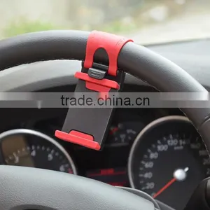 Promotional Products Mini Portable Car Steering Wheel Phone Socket Holder Mount for Cellphone thumbnail-2