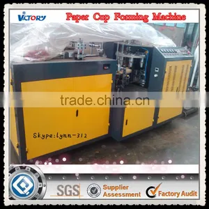 Disposable Cup Making Machine,automatic Paper Cup Machine,disposable Glass Machine thumbnail-1