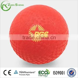 Zhensheng Playground Ball Rubber thumbnail-1