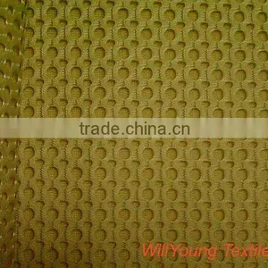 Sandwich Mesh (Airmesh) -6506# thumbnail-1