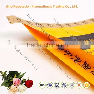Brand New pp Woven Bag 50 kg With High Quality thumbnail-3