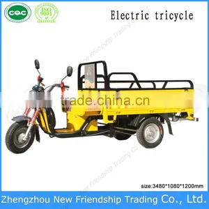 Electric Power Longer Range Mieage Adult Big Wheel Tricycle thumbnail-1