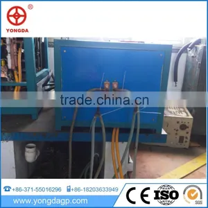 Portable HF Induction Stainless Steel Annealing Furnace thumbnail-1