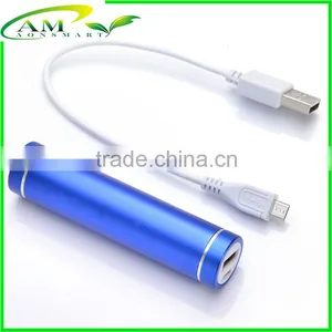 Universal Thin Bar Power Bank 2600mAh thumbnail-1