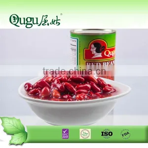 Palm Gardens Canned Dark Red Kidney Beans thumbnail-2