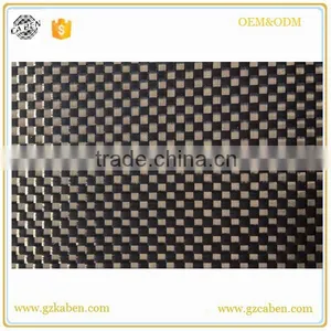1500D Plain 160gsm Hybrid Aramid Fiber Cloth thumbnail-2